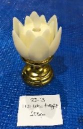 LED Lotus Tealight