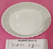 Ceramic 4.5inch Bowl